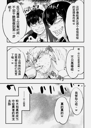 第121頁圖