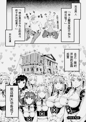 第122頁圖