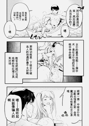 第133頁圖