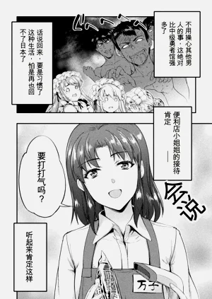 第134頁圖