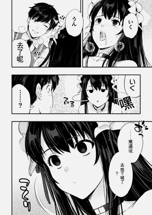 第138頁圖