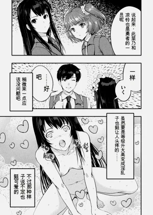 第139頁圖