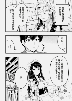 第140頁圖