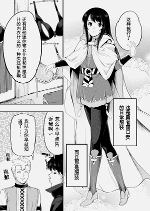 第141頁圖