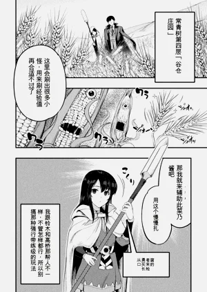 第142頁圖