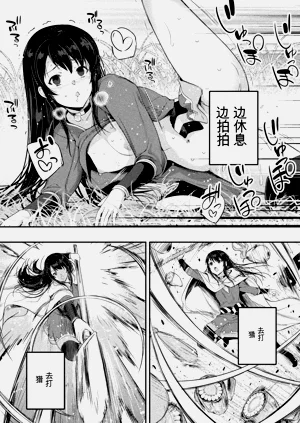 第144頁圖