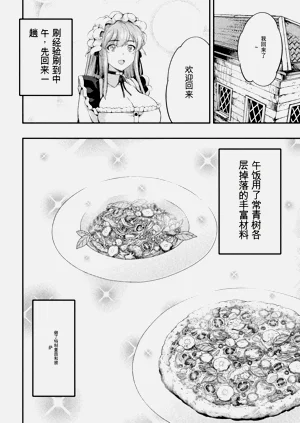 第146頁圖