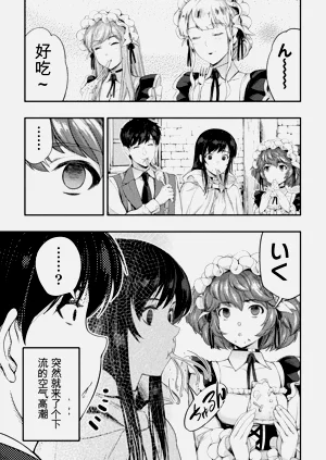 第147頁圖
