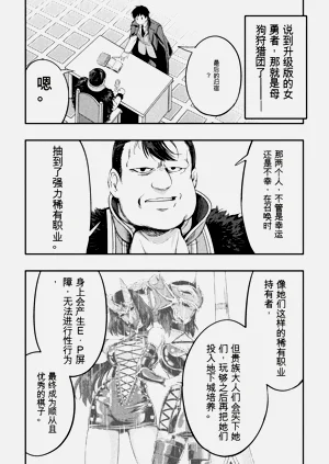 第150頁圖