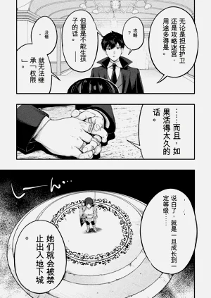 第151頁圖