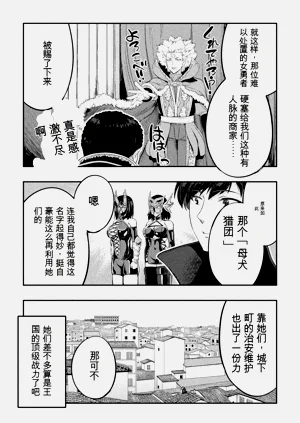 第153頁圖