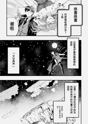 第159頁圖