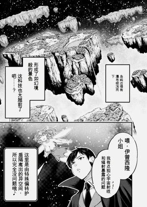 第161頁圖