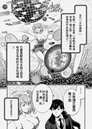 第162頁圖