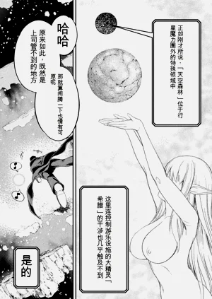 第163頁圖
