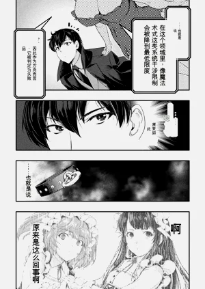 第164頁圖