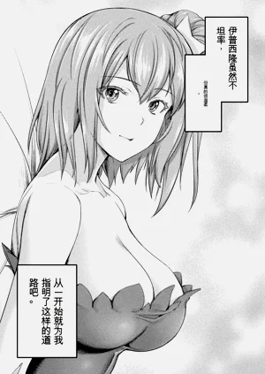 第165頁圖