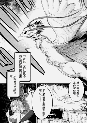第169頁圖