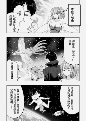 第171頁圖