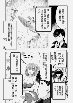 第172頁圖