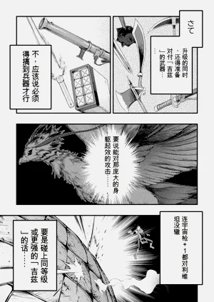 第173頁圖
