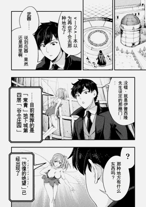第180頁圖
