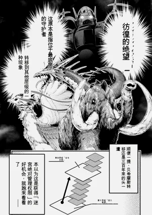 第181頁圖