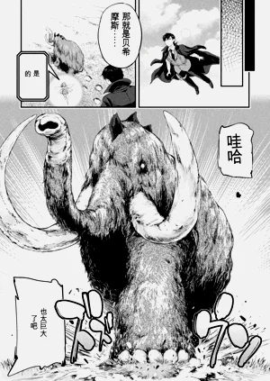 第182頁圖