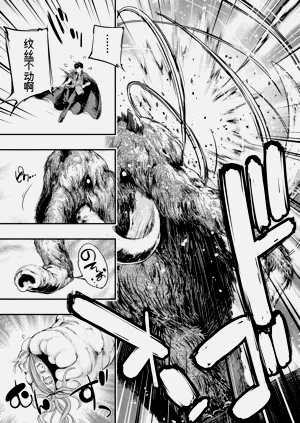 第185頁圖