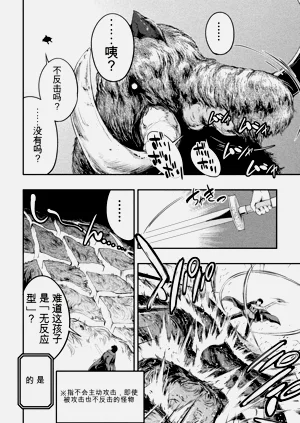 第186頁圖