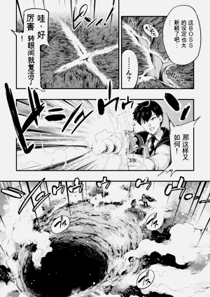 第187頁圖