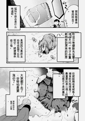 第189頁圖