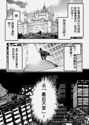 第190頁圖