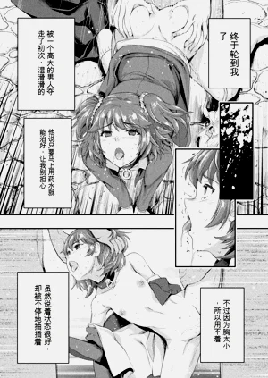第29頁圖