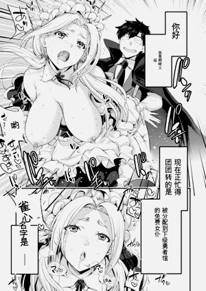 第33頁圖