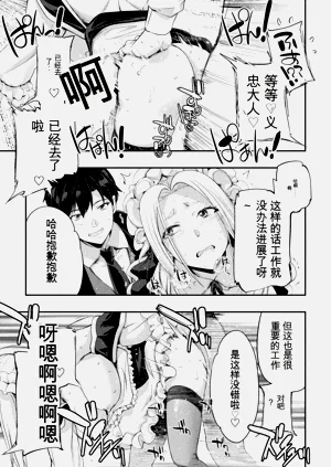 第35頁圖