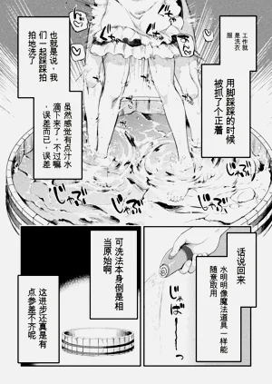 第36頁圖