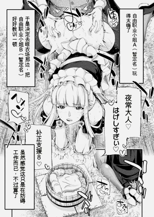 第37頁圖