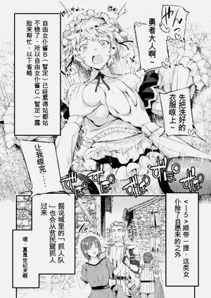 第39頁圖