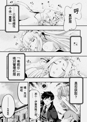 第41頁圖