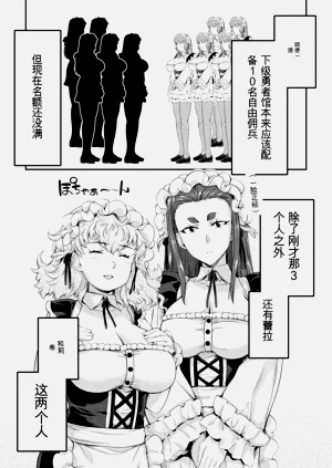 第42頁圖