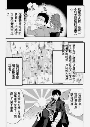 第43頁圖