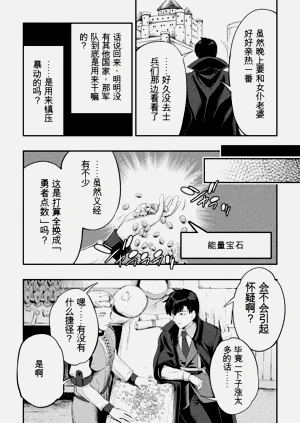 第44頁圖