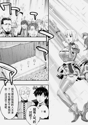 第47頁圖