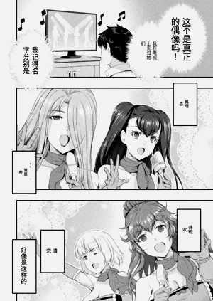 第48頁圖