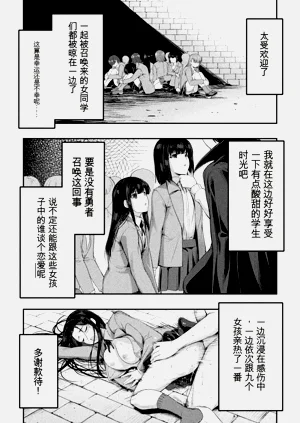 第50頁圖