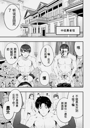 第51頁圖