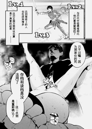 第52頁圖