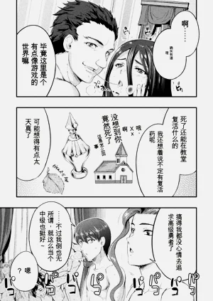 第53頁圖