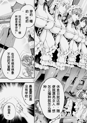 第55頁圖